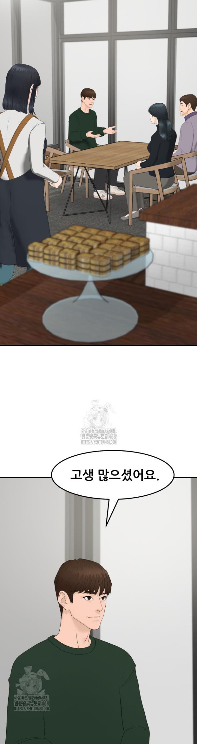 009.jpg