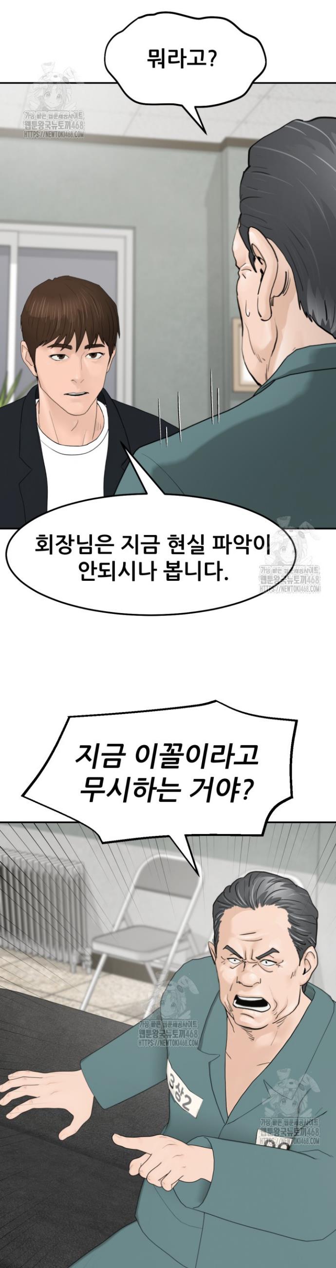 036.jpg