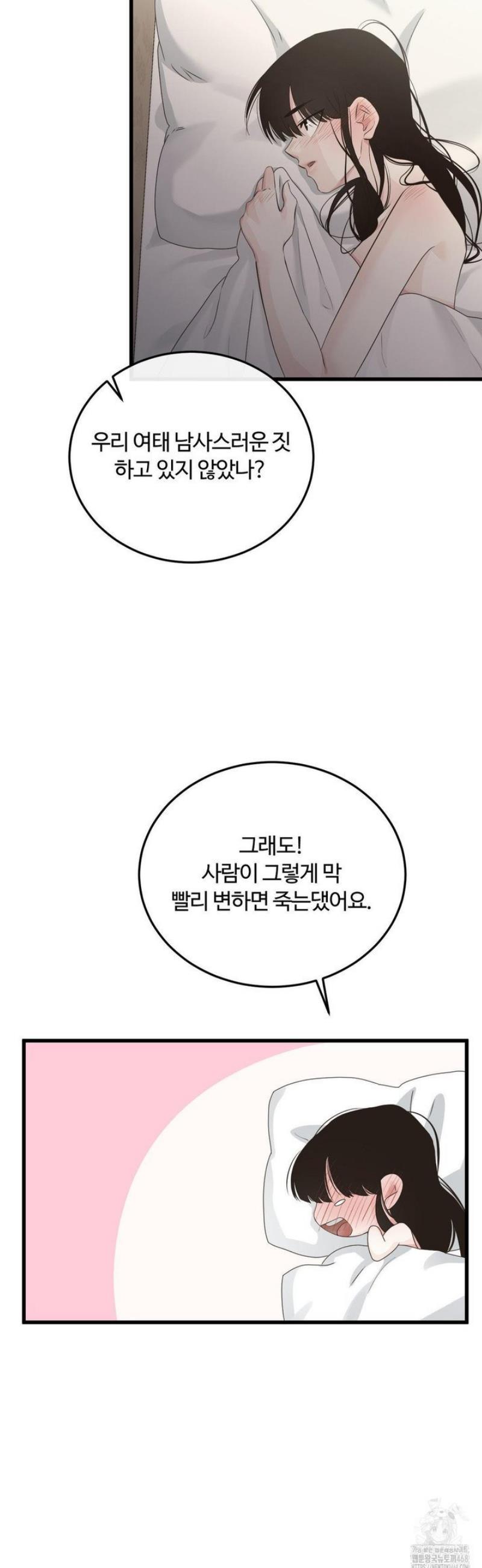 021.jpg
