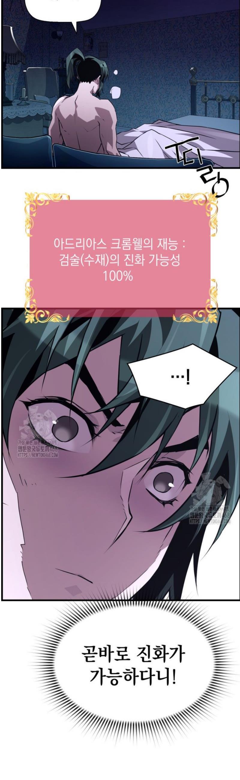 008.jpg