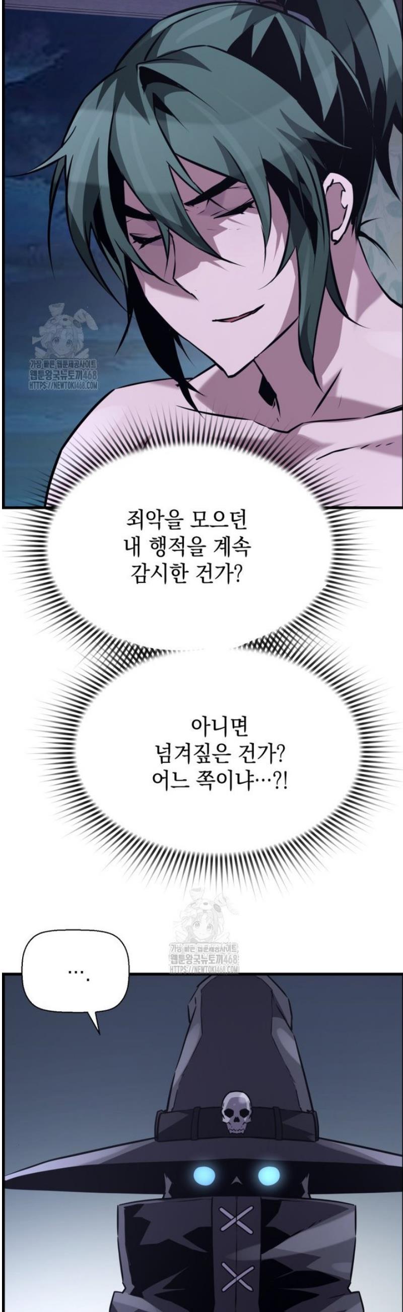 031.jpg