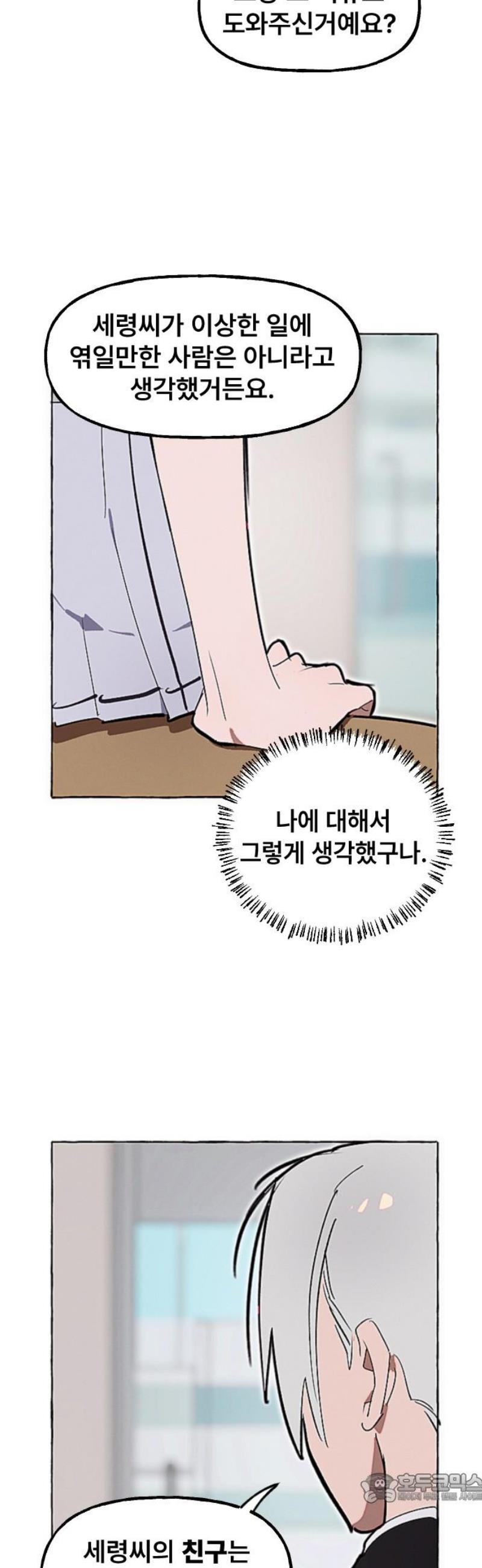 004.jpg