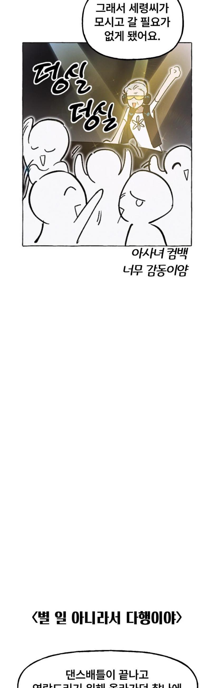 020.jpg
