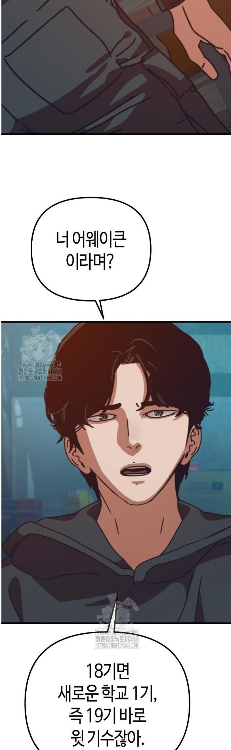008.jpg