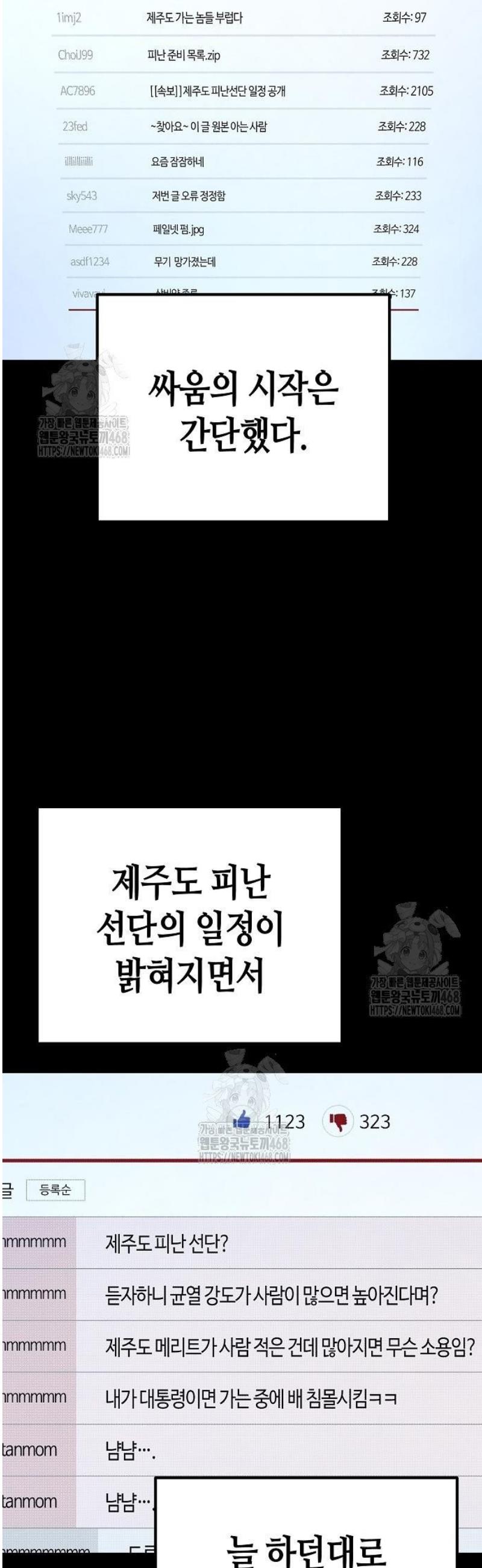 010.jpg