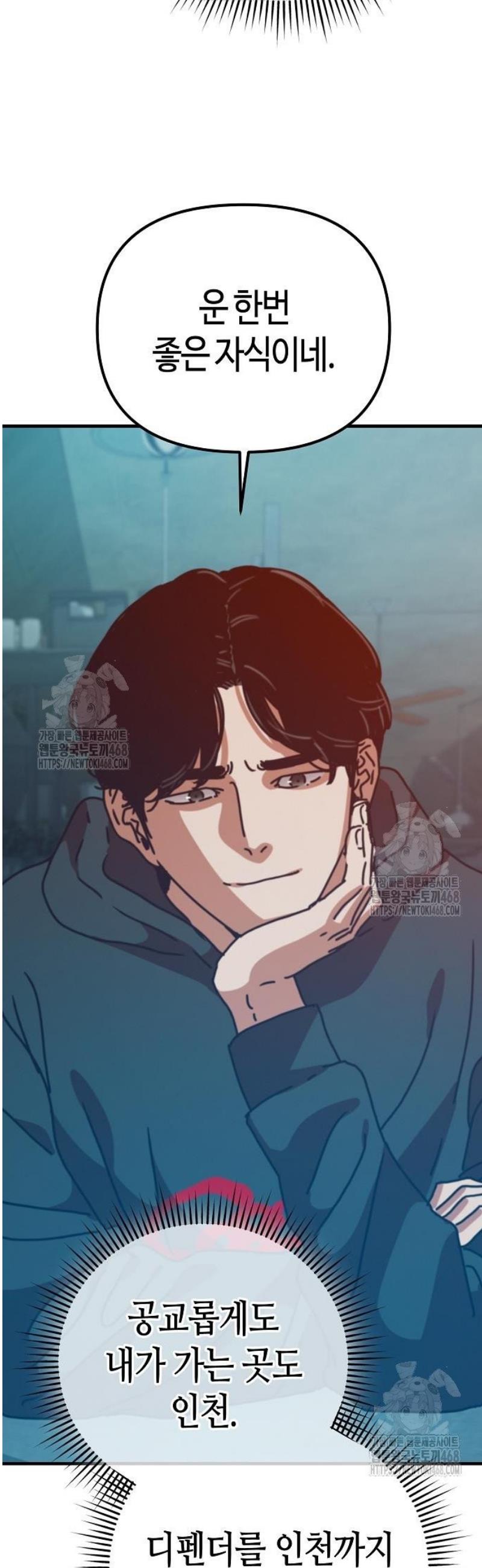 023.jpg