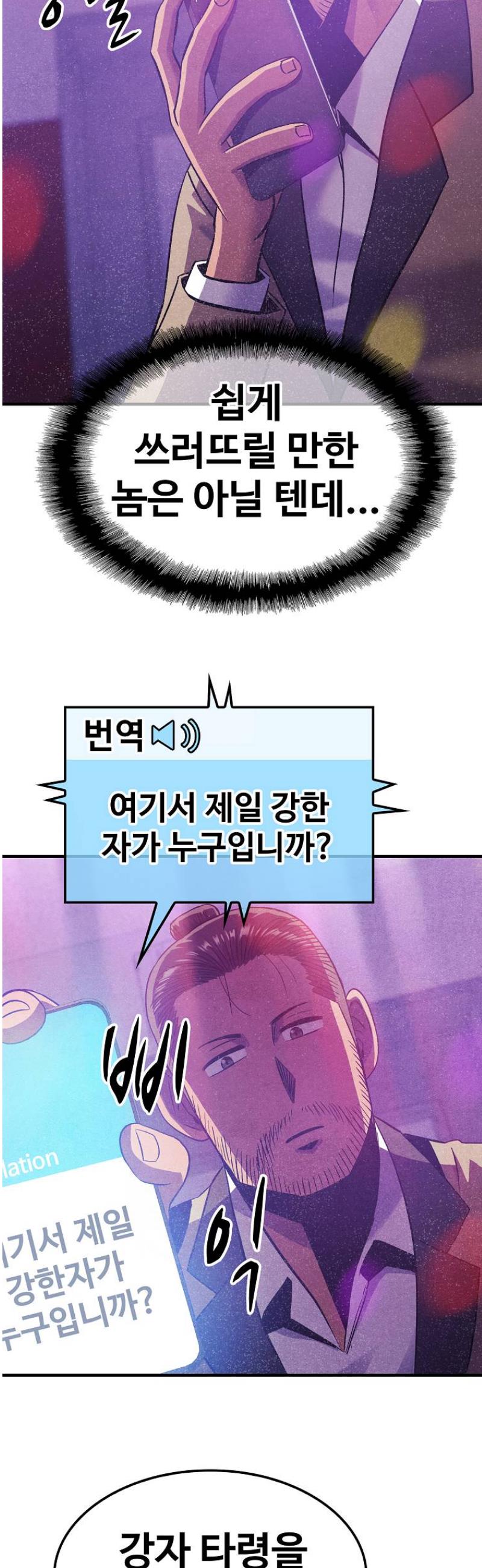 030.jpg