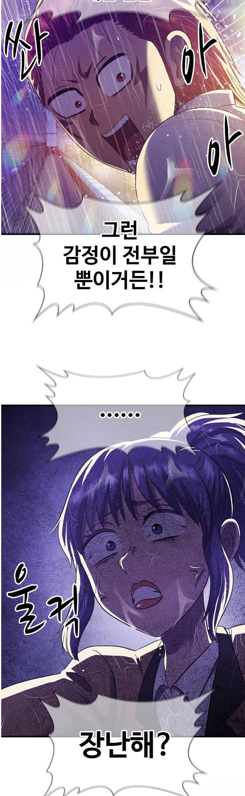 006.jpg