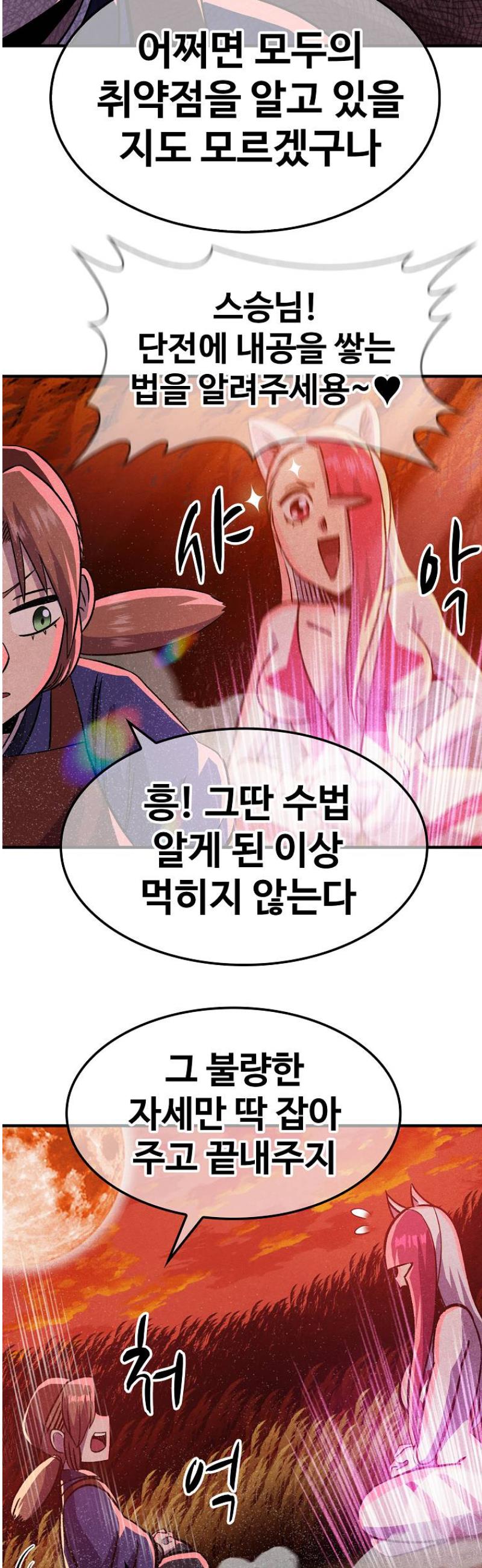 010.jpg