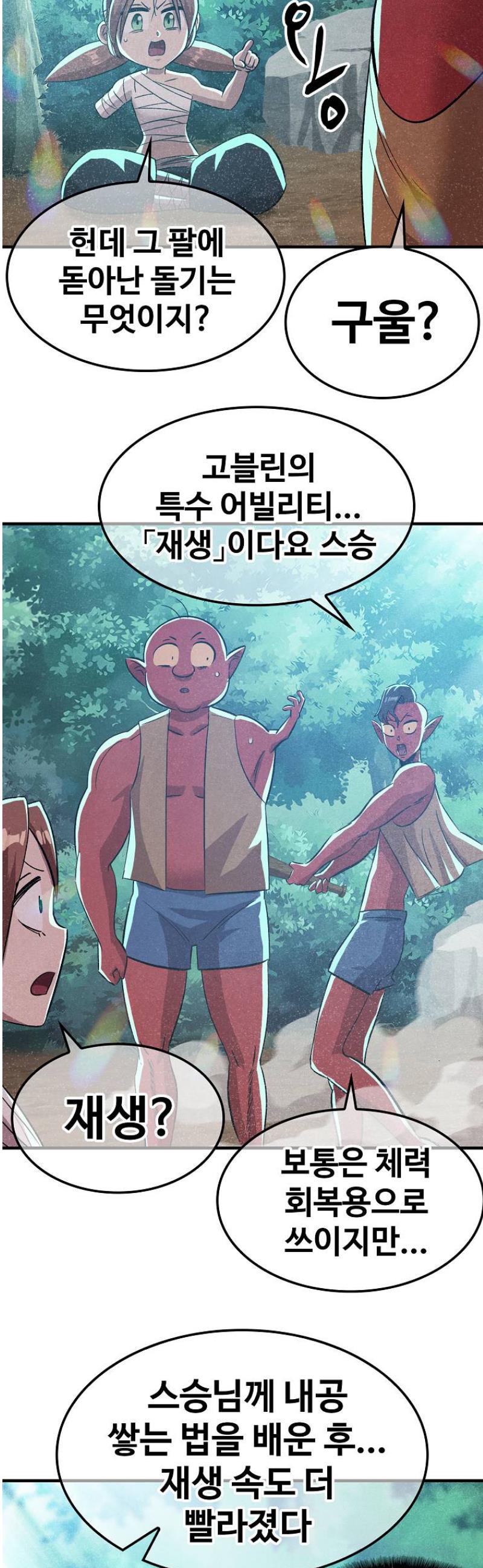 006.jpg
