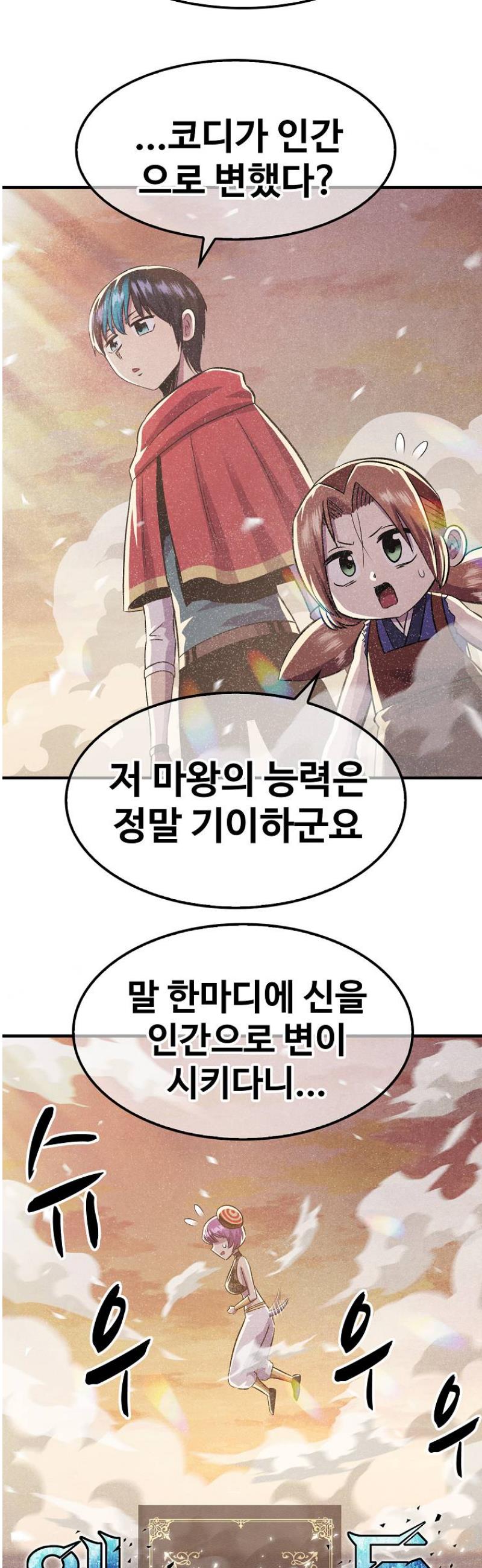 003.jpg