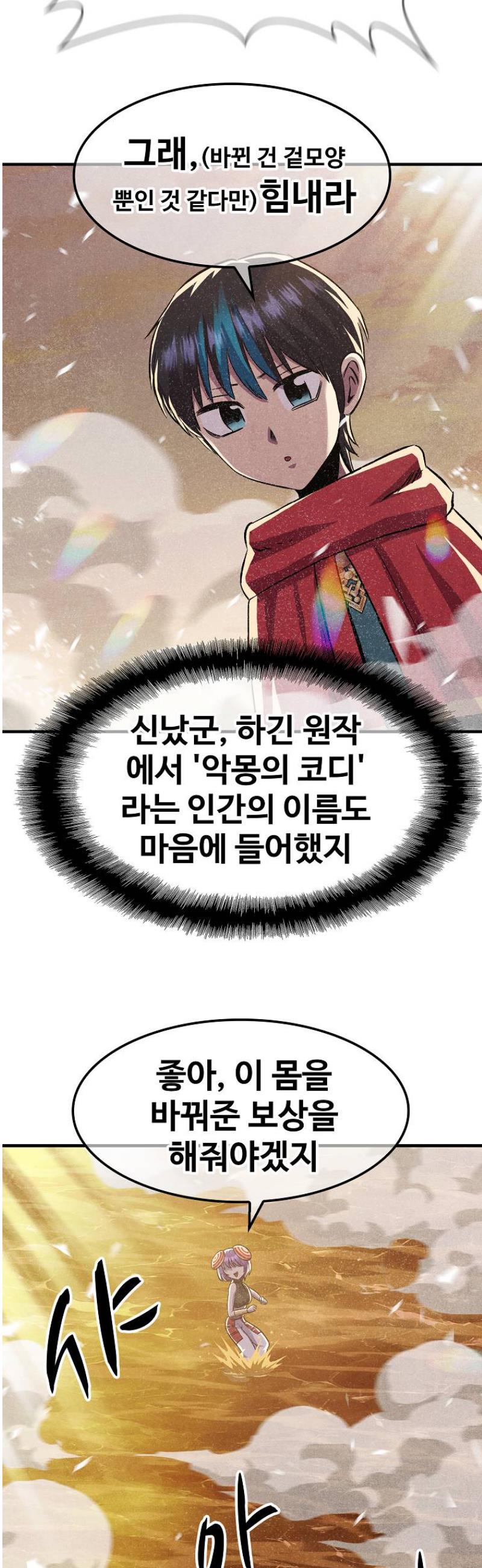 019.jpg