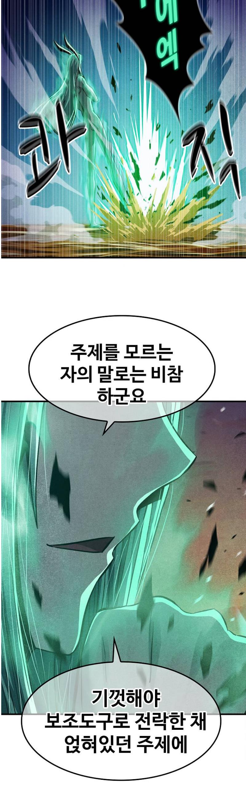 050.jpg