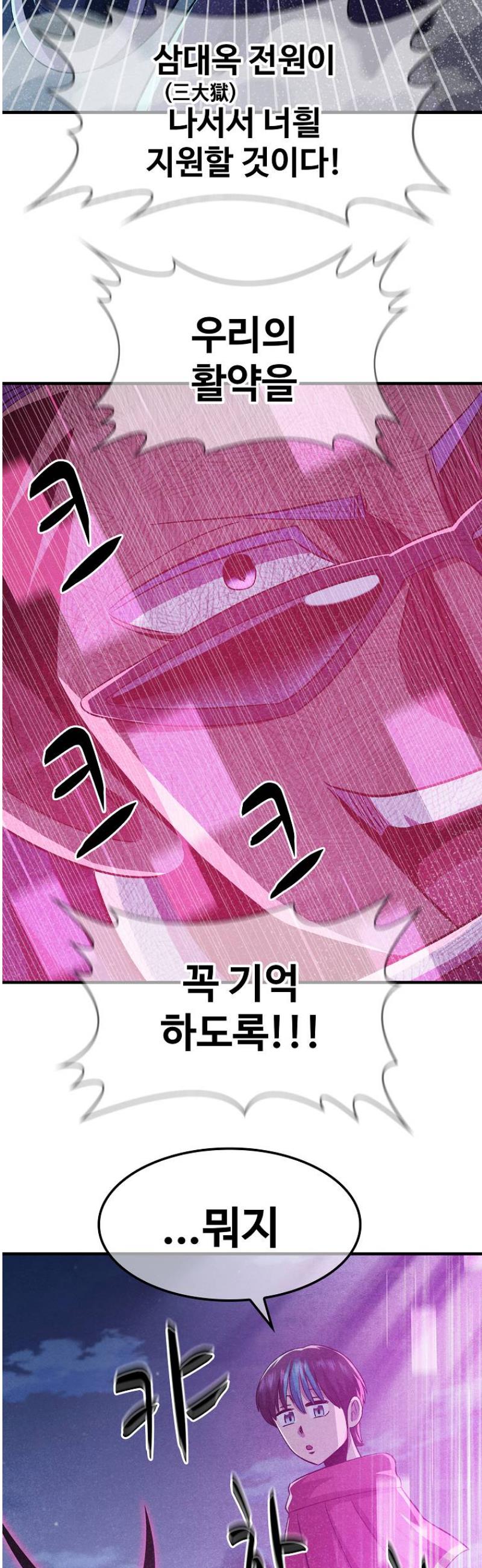021.jpg