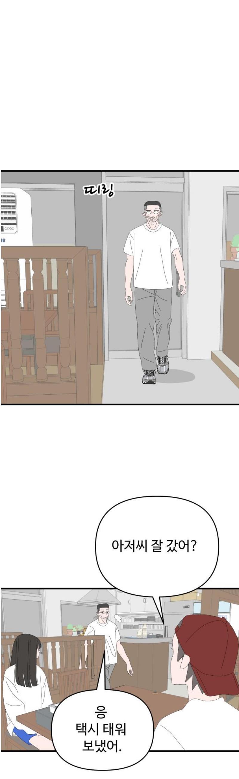 003.jpg