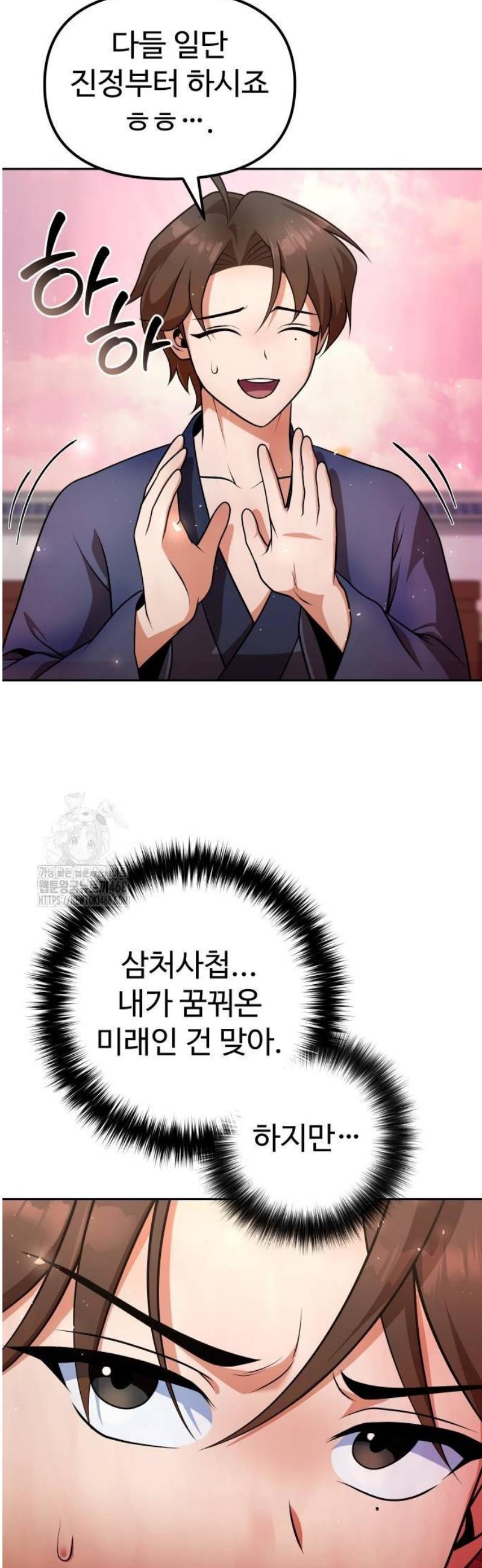009.jpg