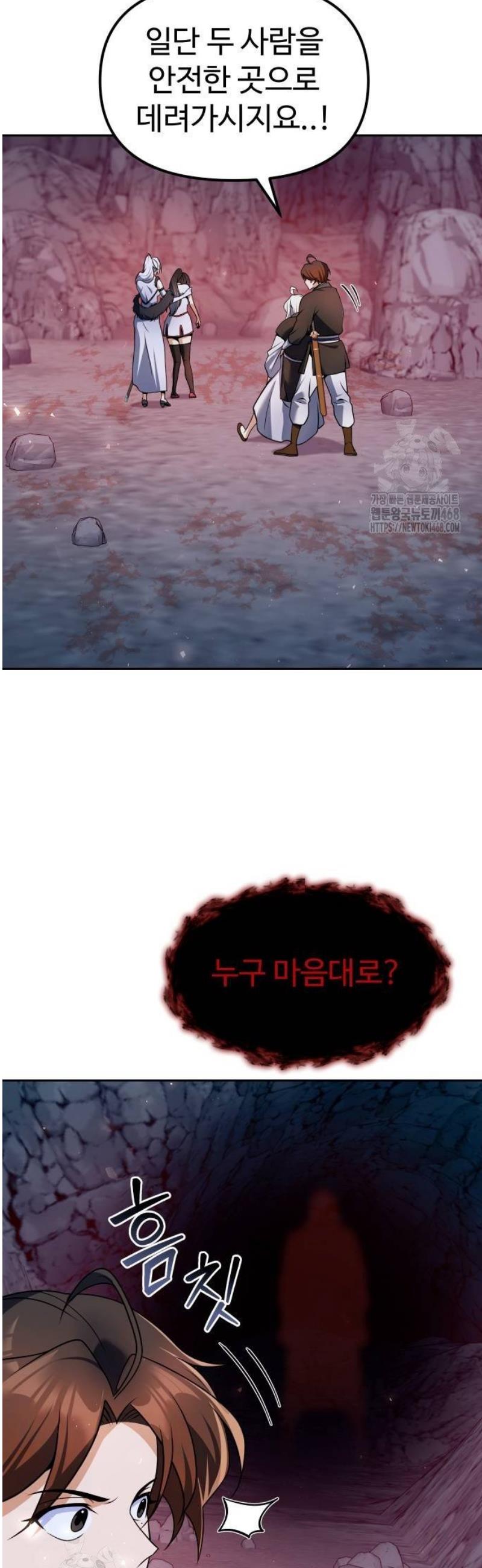 050.jpg