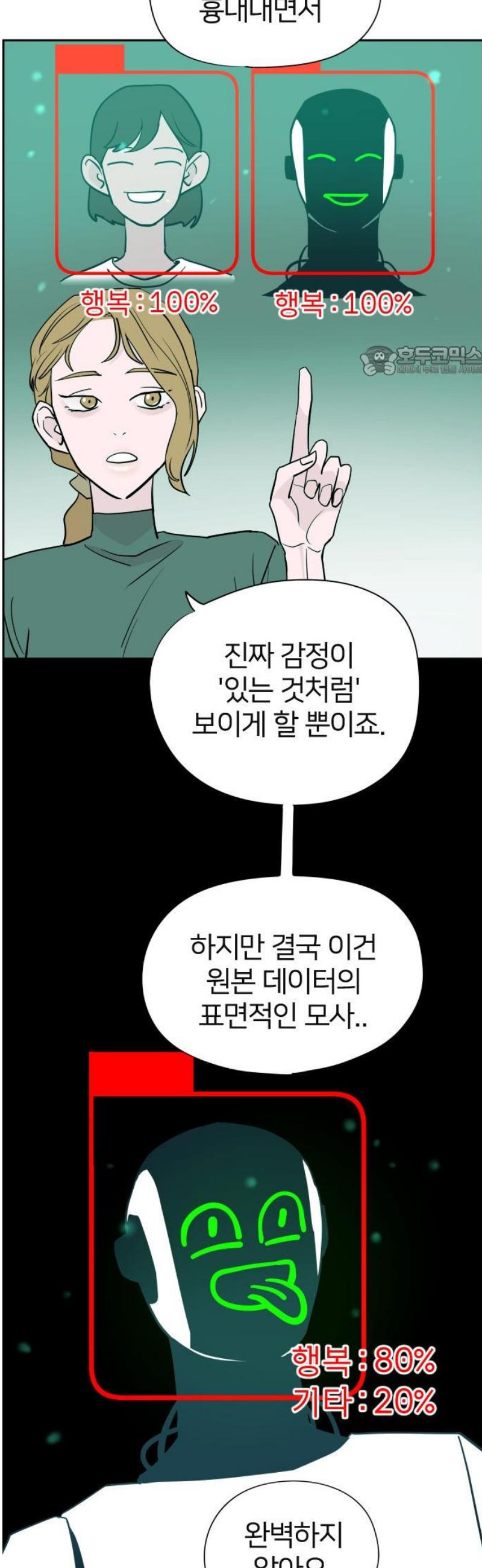 009.jpg