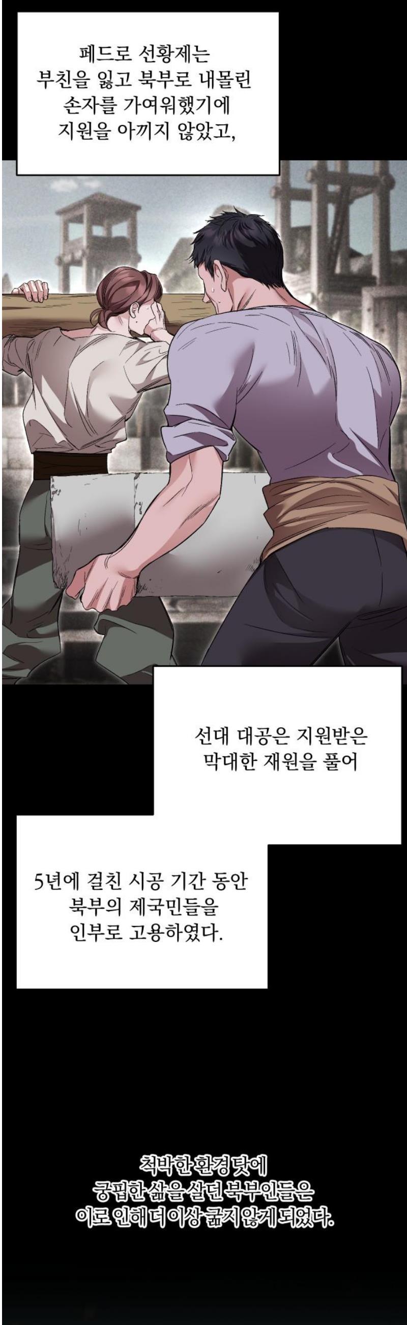 006.jpg