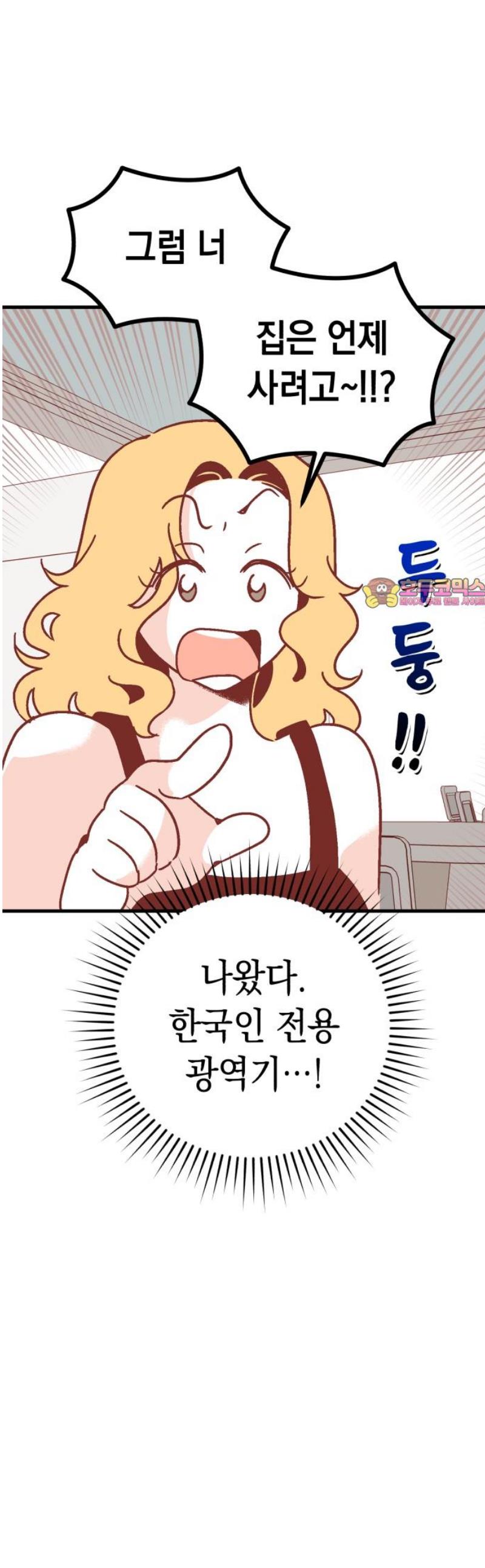001.jpg