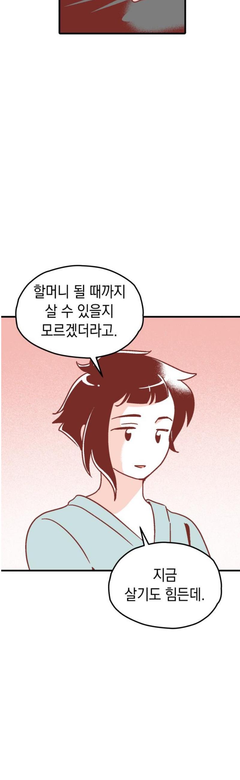 006.jpg
