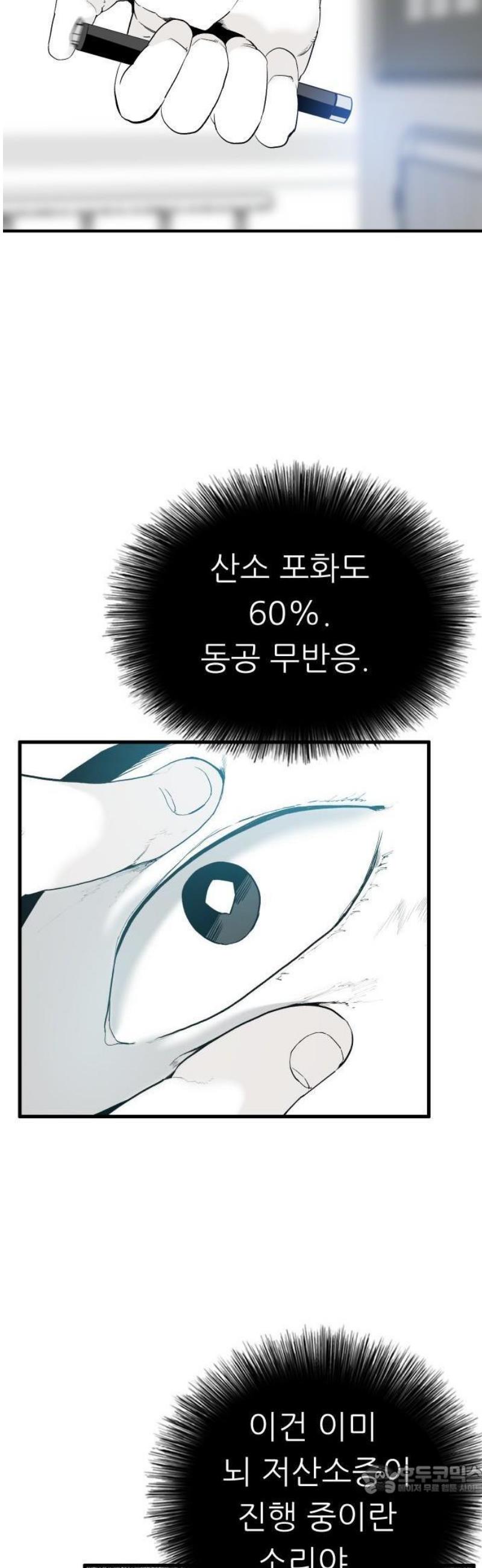 009.jpg