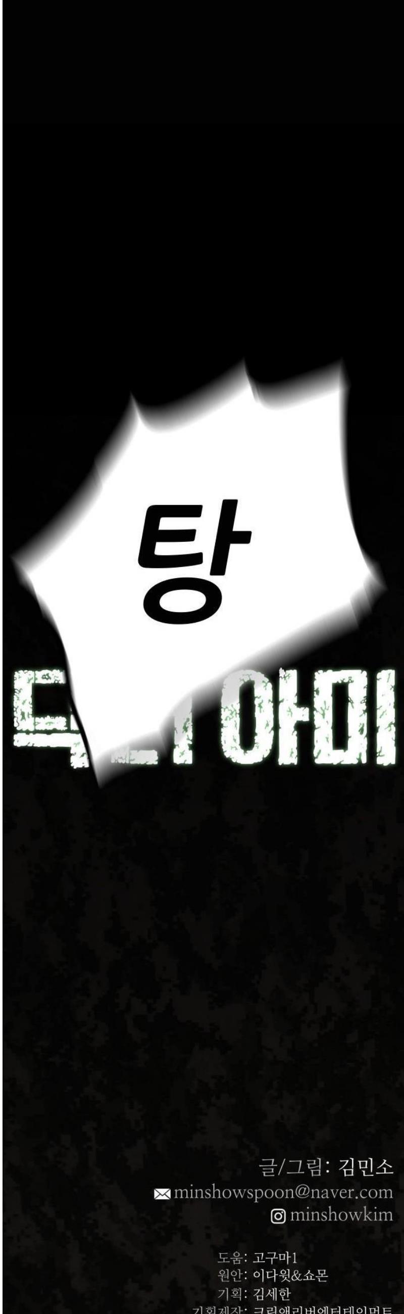 050.jpg