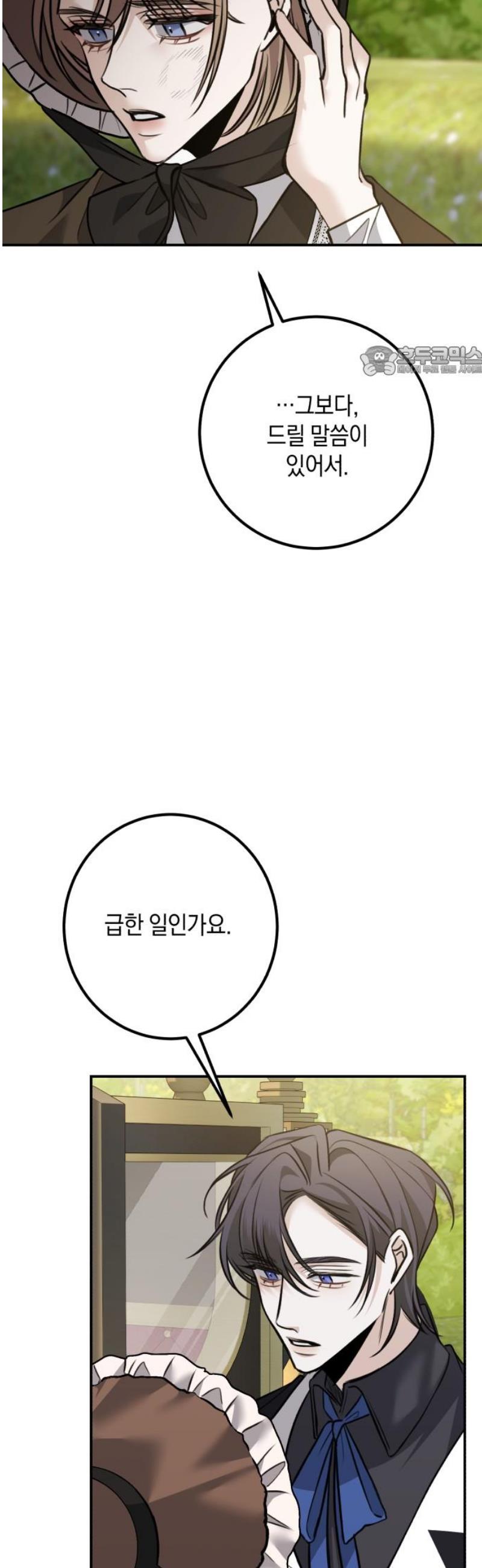 009.jpg