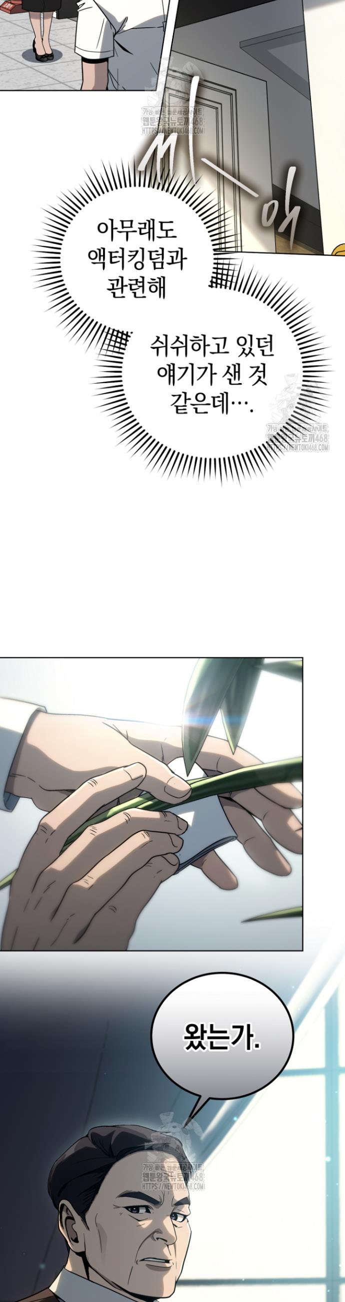 006.jpg