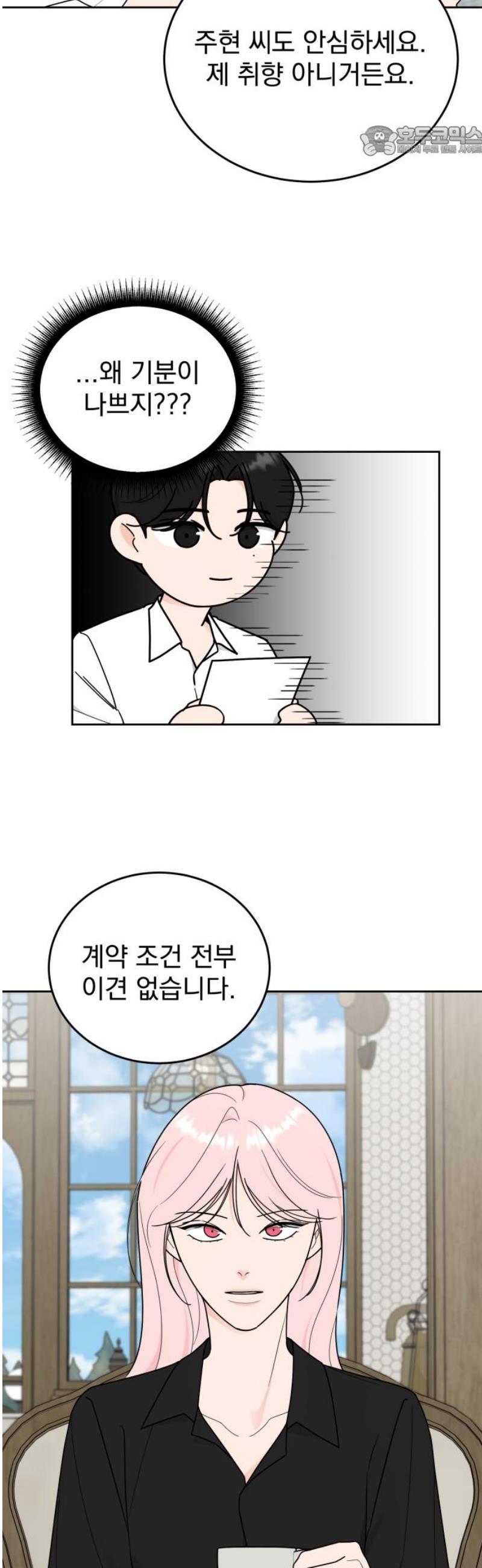 007.jpg