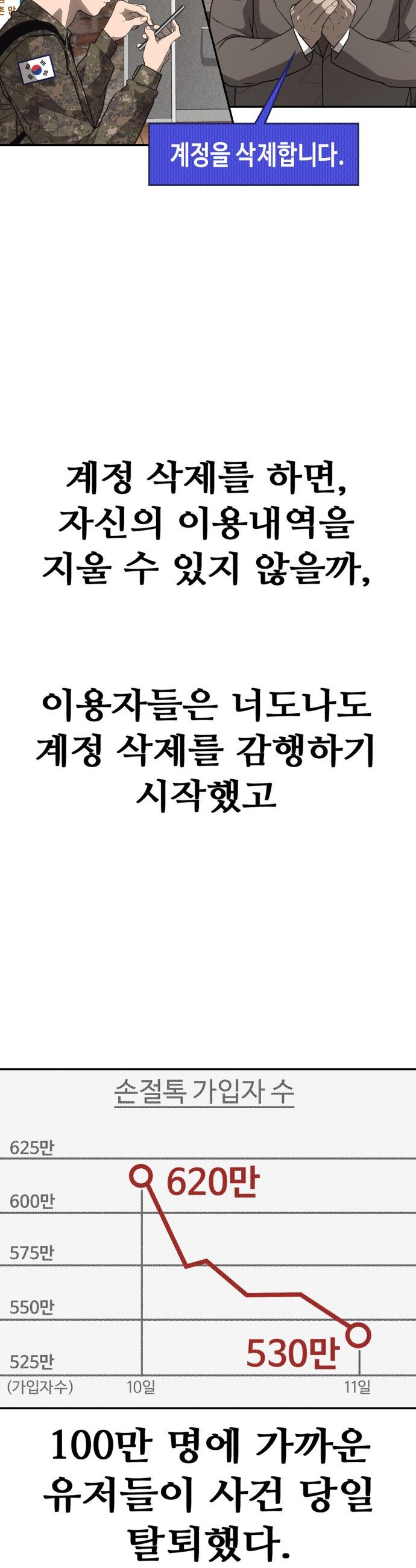 011.jpg