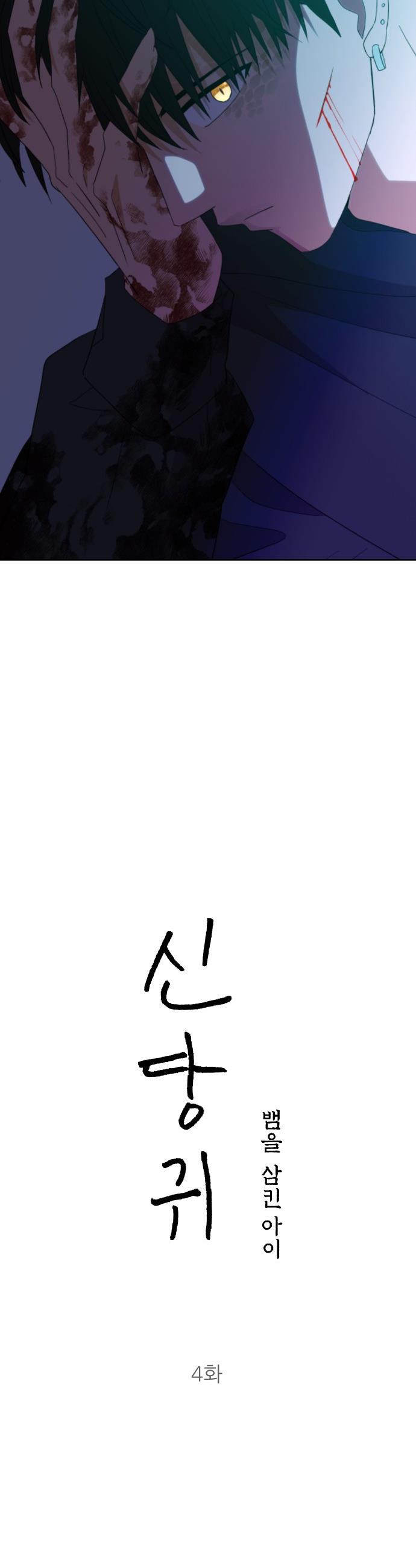 005.jpg