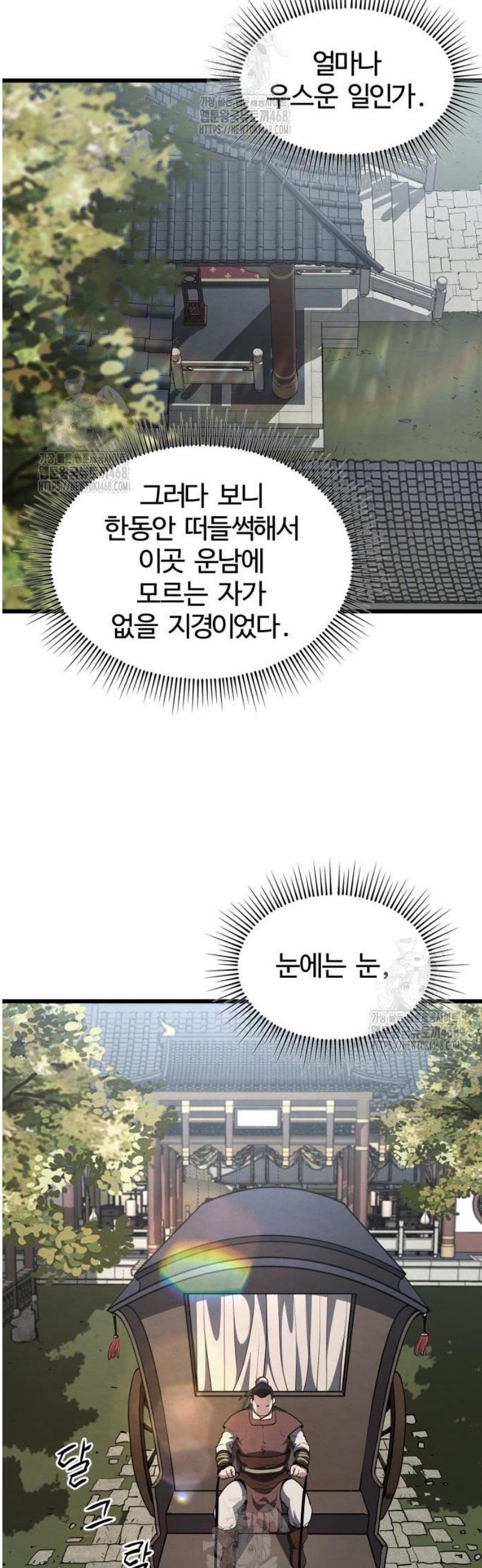 031.jpg