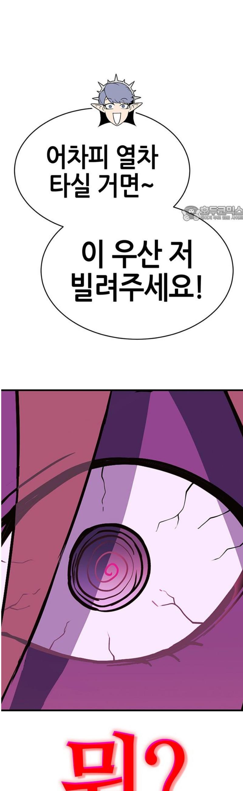 101.jpg