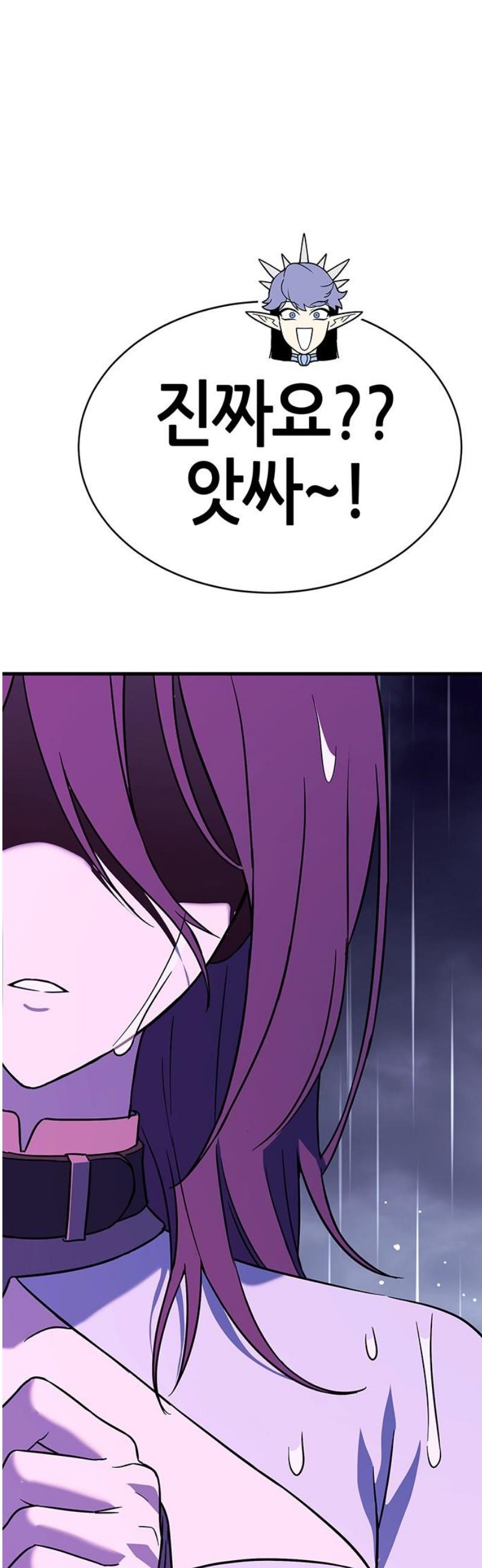 106.jpg