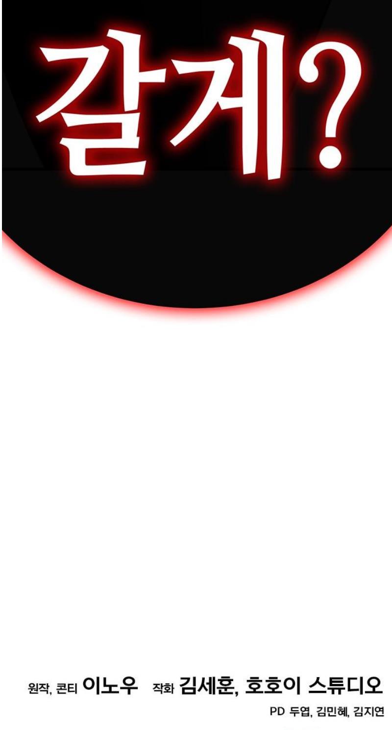 151.jpg