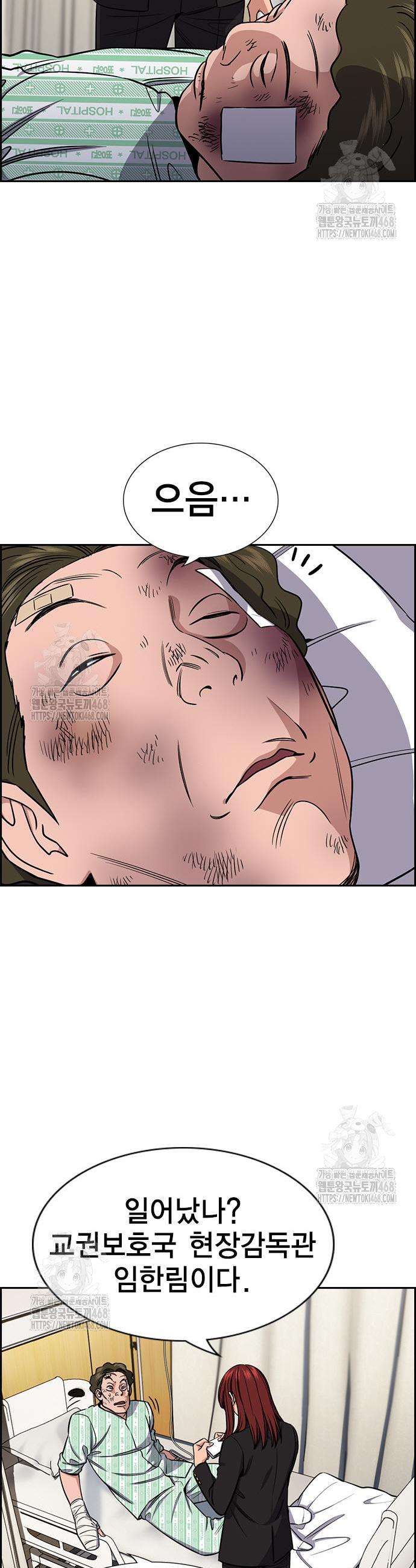 003.jpg