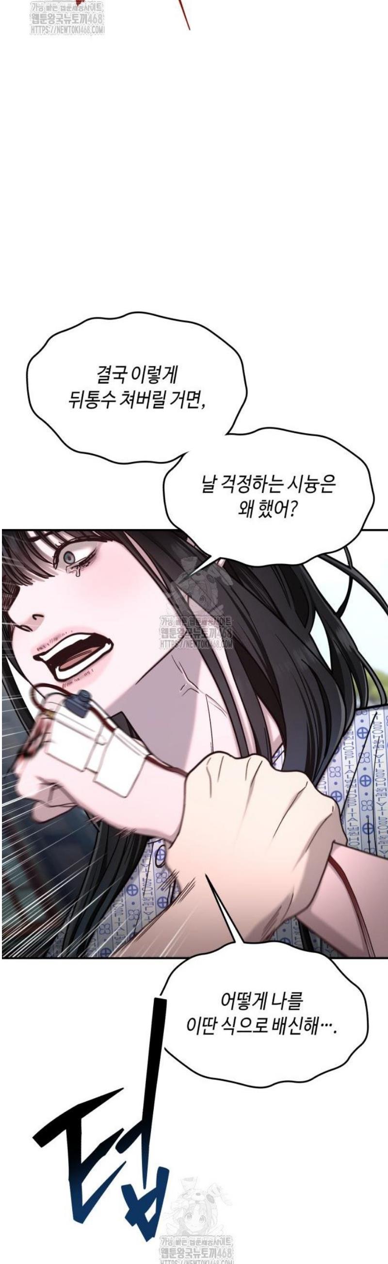 009.jpg
