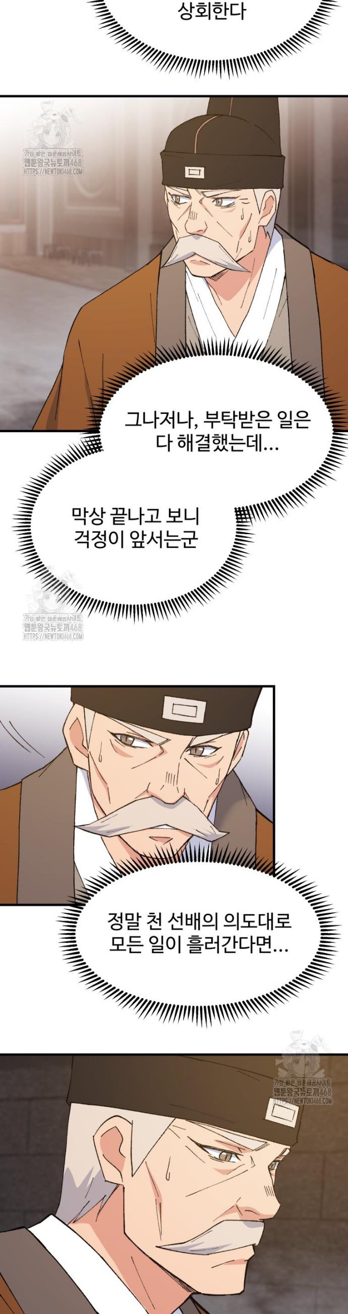 002.jpg