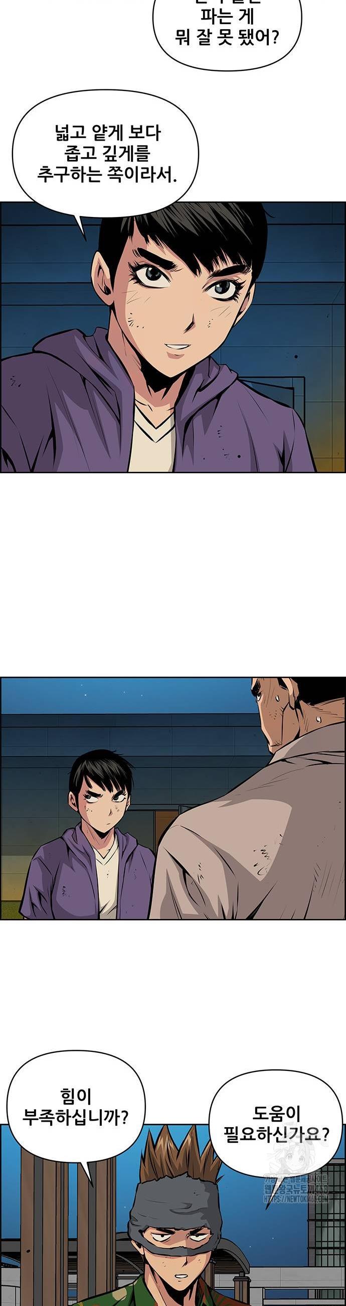 005.jpg