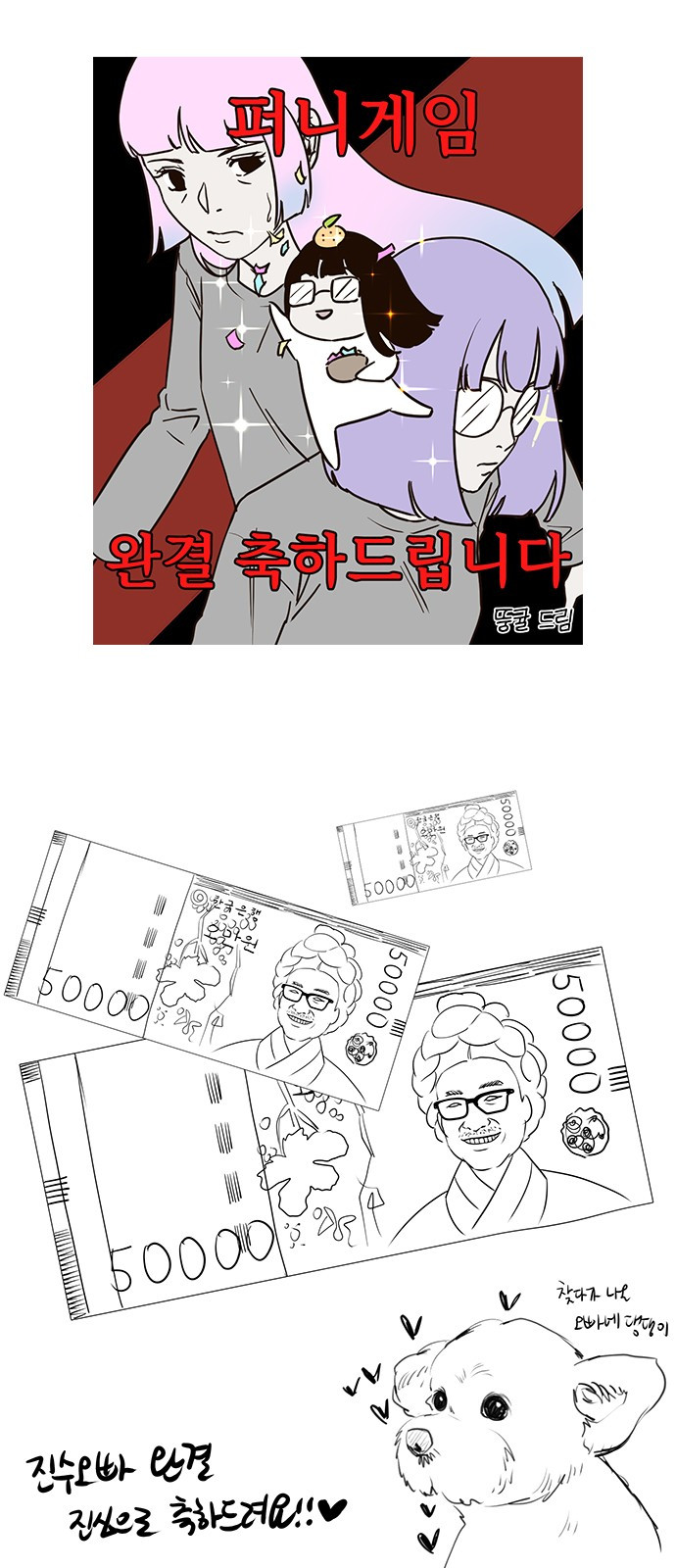 012.jpg