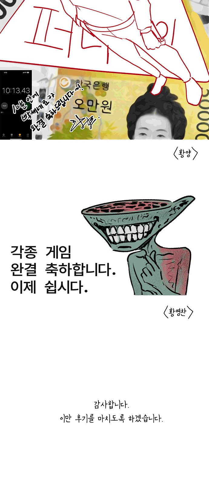 031.jpg