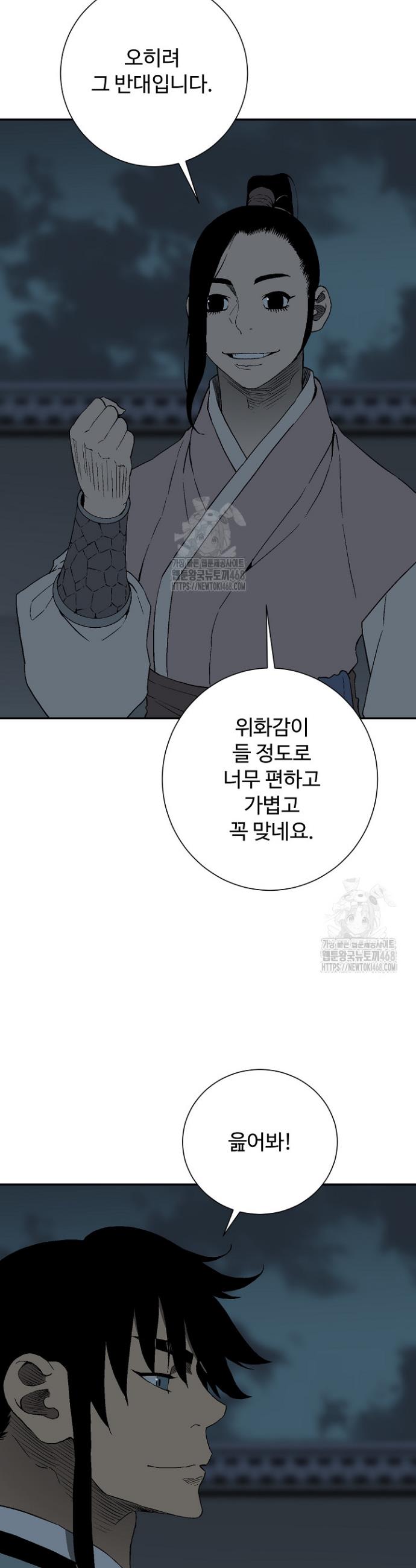 030.jpg