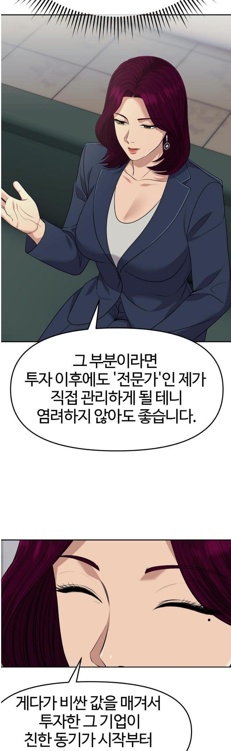 050.jpg