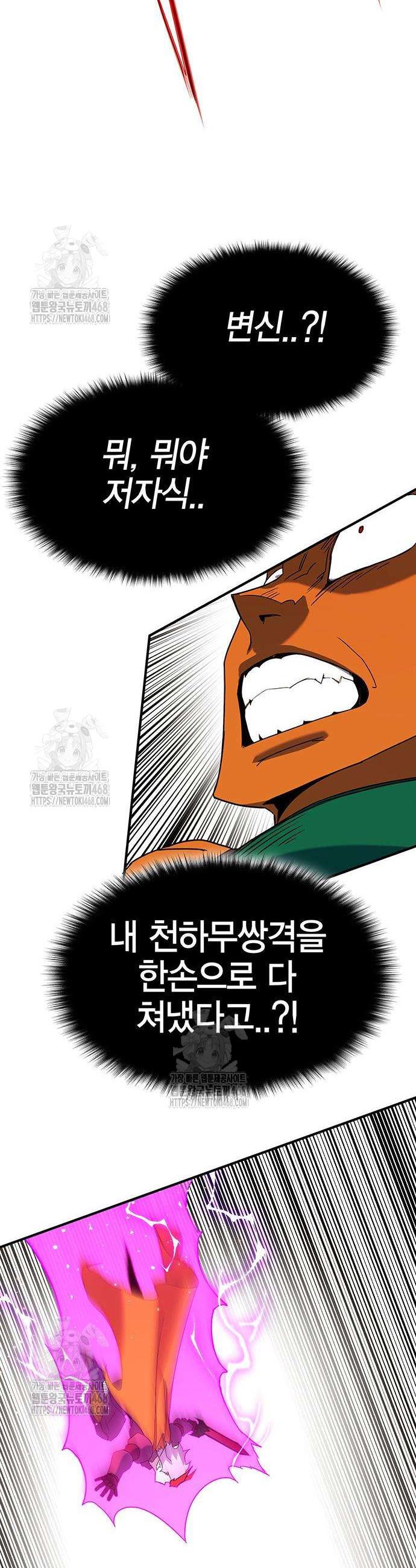 021.jpg