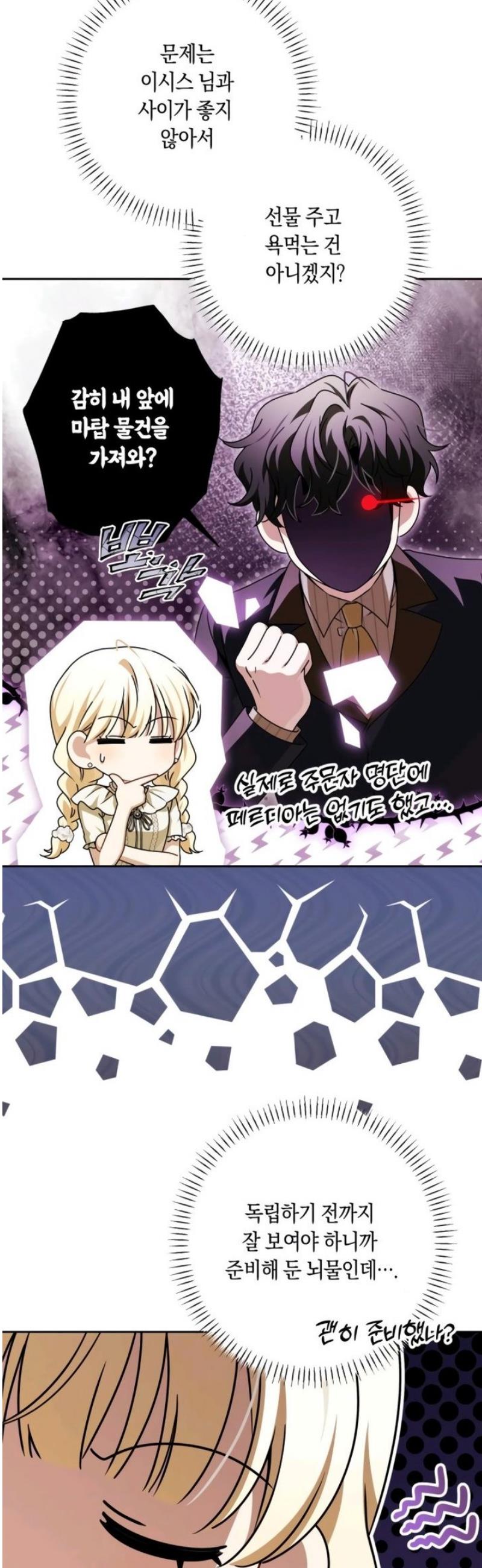 008.jpg