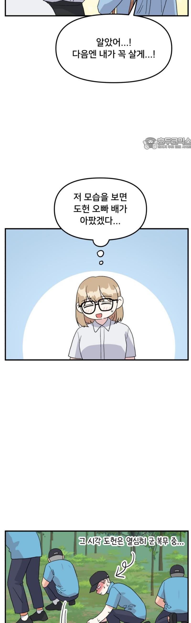 009.jpg