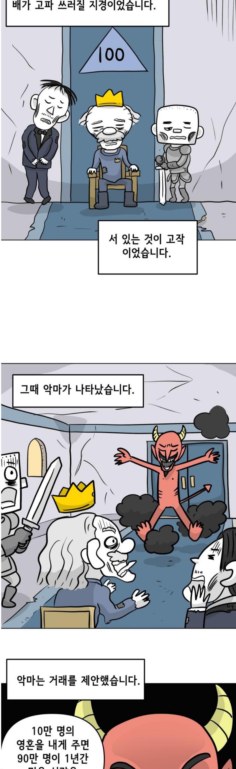 010.jpg