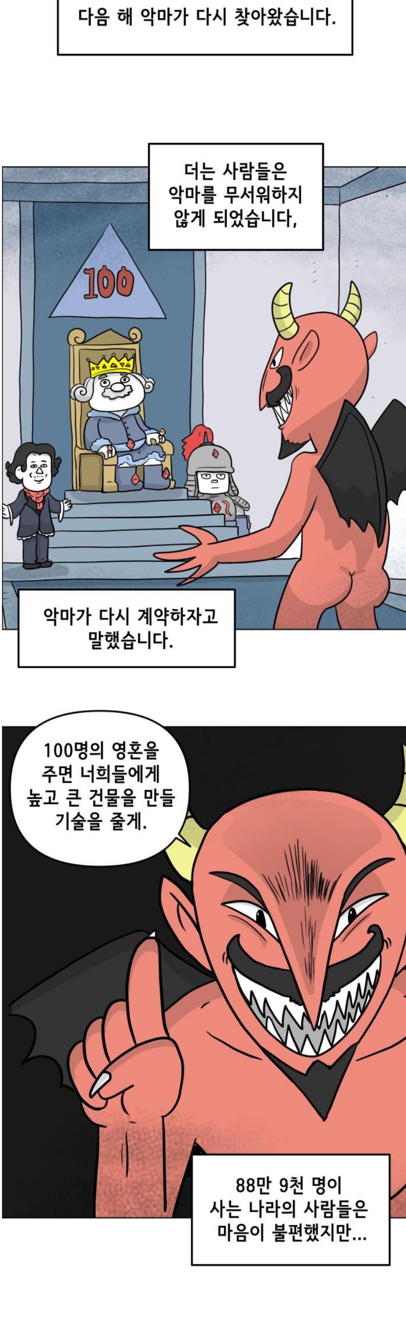 021.jpg