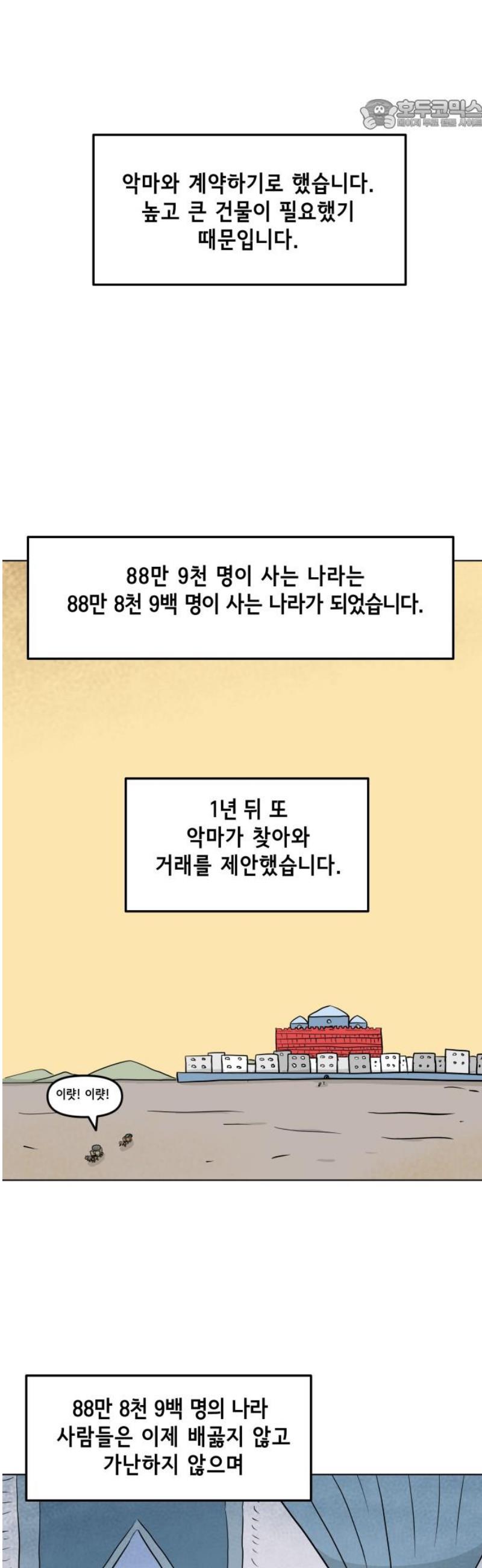 022.jpg